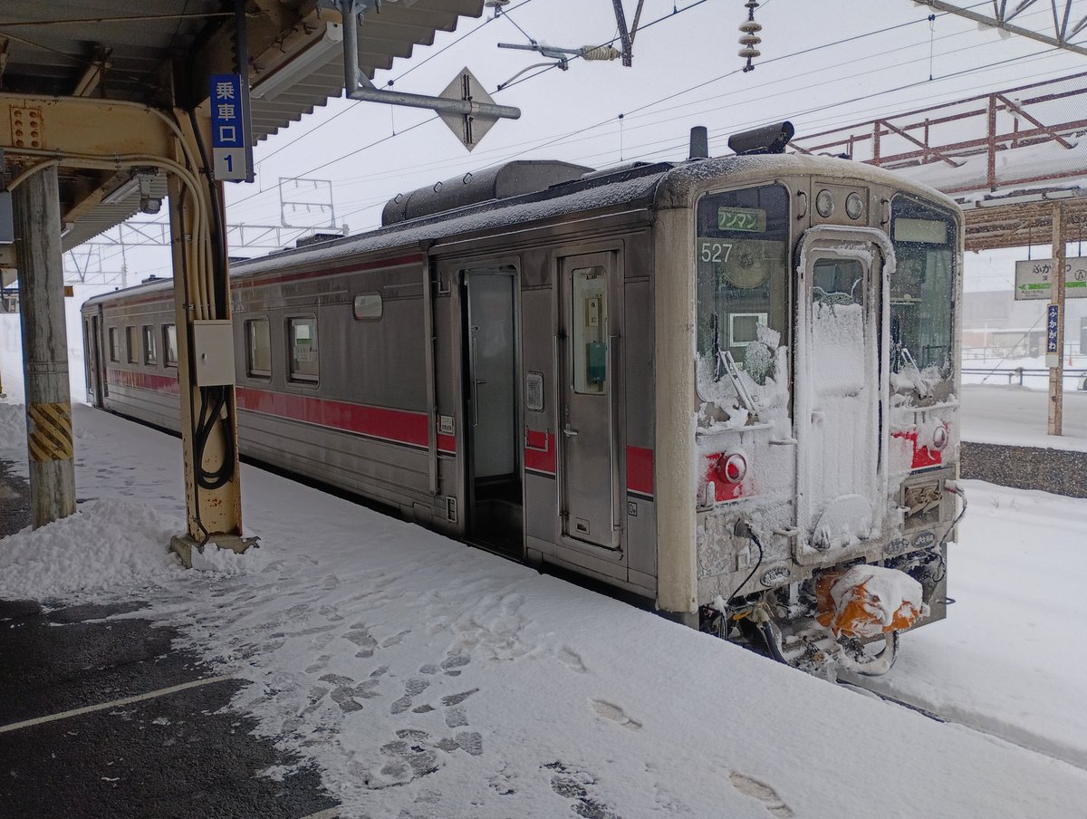 2025年11月18日・昼の、JR北海道深川駅　国鉄キハ54形、石狩沼田行き　#JR北海道 #深川駅 #国鉄型 #キハ54形 #気動車 #留萌本線