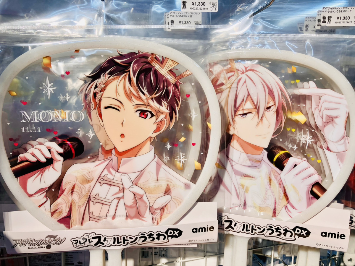 あみあみ池袋miniフェアグッズ店】 amieの 「アイドリッシュセブン