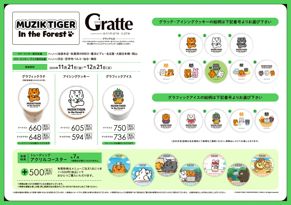 G6K97QUacAMvMt7?format=webp&