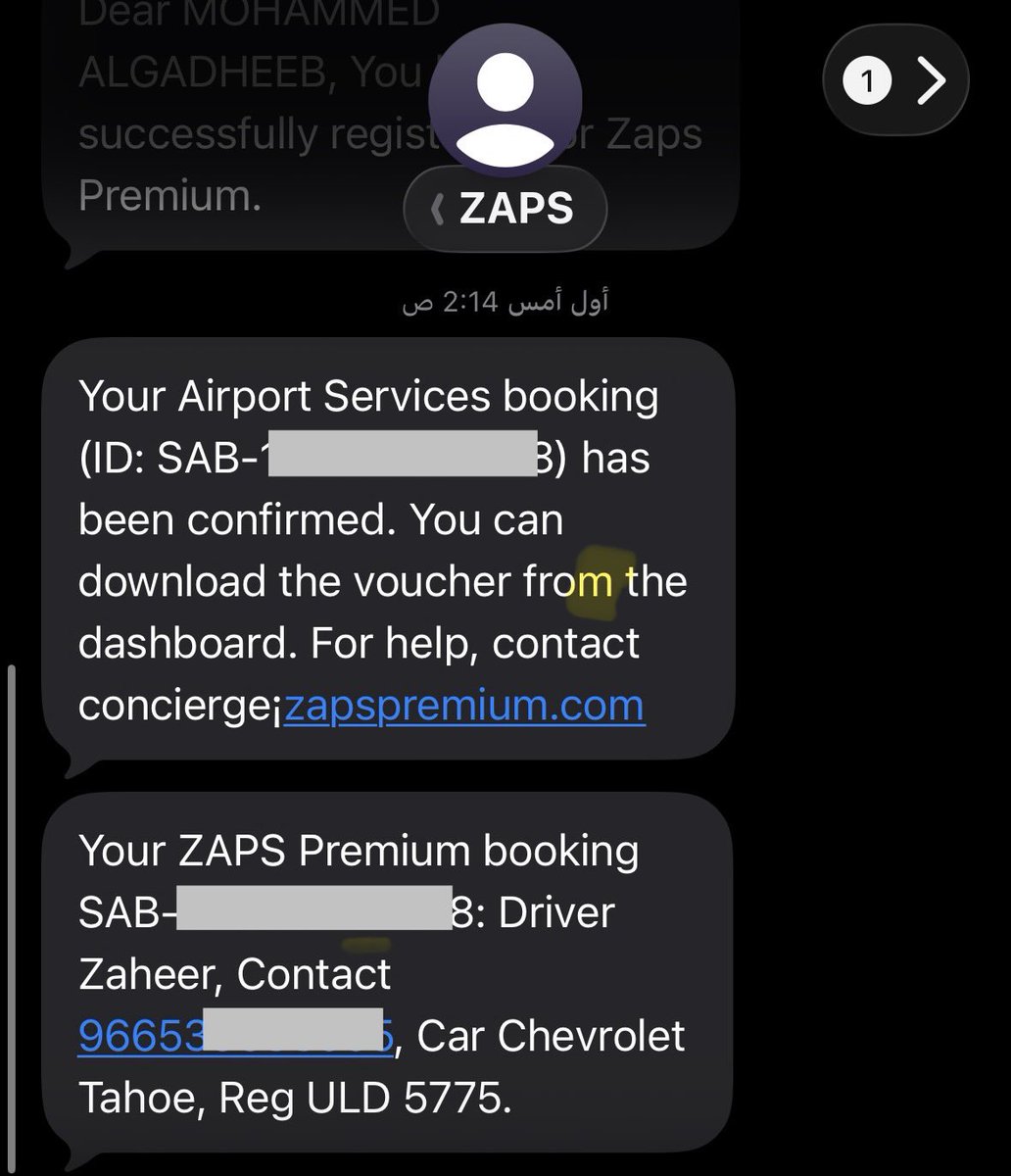 محمد القضيب 💳✈️ tweet media