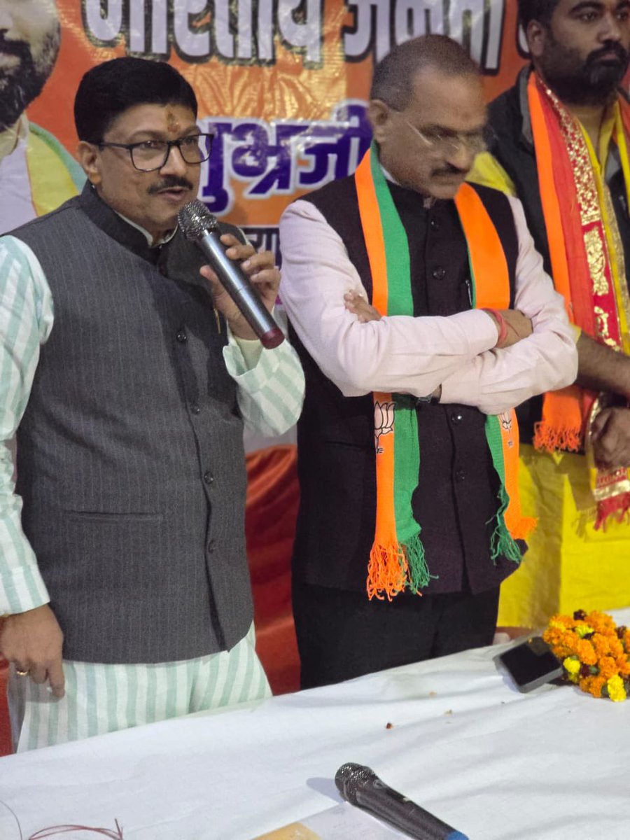 dineshpratapbjp's tweet image. संगम विहार ए वार्ड नगर निगम उपचुनाव के प्रत्याशी श्री सुभ्रजीत गौतम जी के जन समर्थन हेतु आयोजित नुक्कड़ सभा को संबोधित किया!

लोगों का जोश और समर्थन बता रहा है -इस बार फिर से जीत पक्की है! 
मोदी जी का साथ, दिल्ली का विकास और संगम विहार की खुशहाली - बस यही मुद्दा है!

@blsanthosh