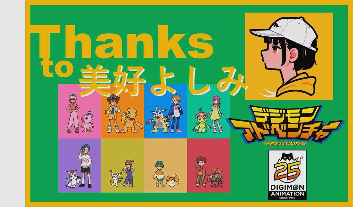 dktorode76's tweet image. どんなときも、君らしくいて。 🦄💒