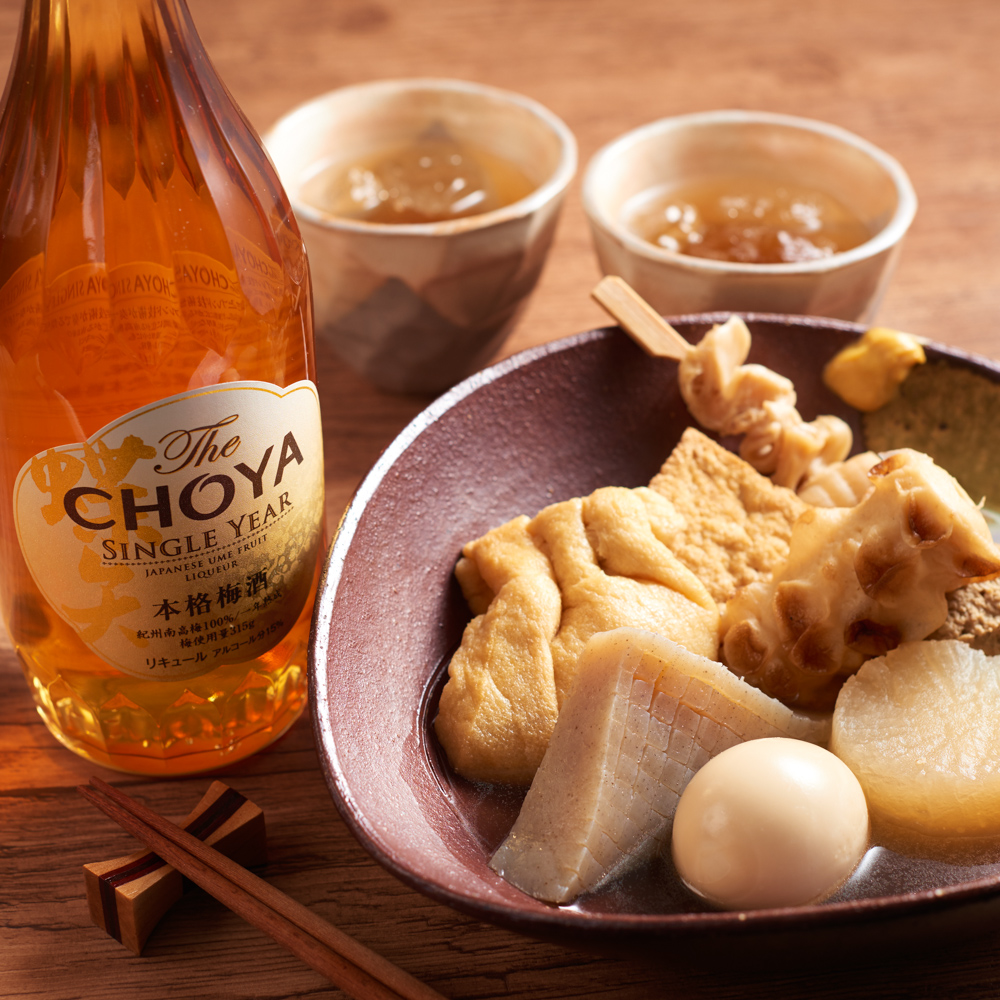 CHOYAofficial's tweet image. いいふうふぅ～の日🍲🍢♨🥃😆👍