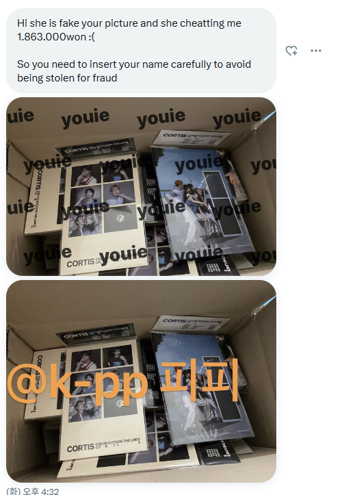 Hello everyone, recently many scammers have been stealing my images to deceive others. We hope you can provide certified photos before purchasing an album. Thank you for always supporting 
Cortis's weverse albums, which are always out of stock. If someone claims to have a lot of