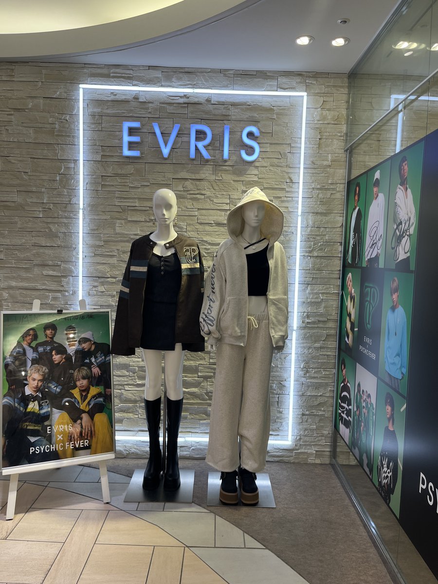 EVRIS PSYCHICFEVER オーバーサイズサーマルロンT サイフィ EVRIS