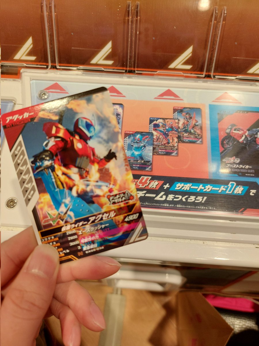 agx2099's tweet photo. 初のガンバレジェンズのプレイ
思いのほか楽しくて30回プレイしちゃった https://t.co/Yn9MO3wU5m