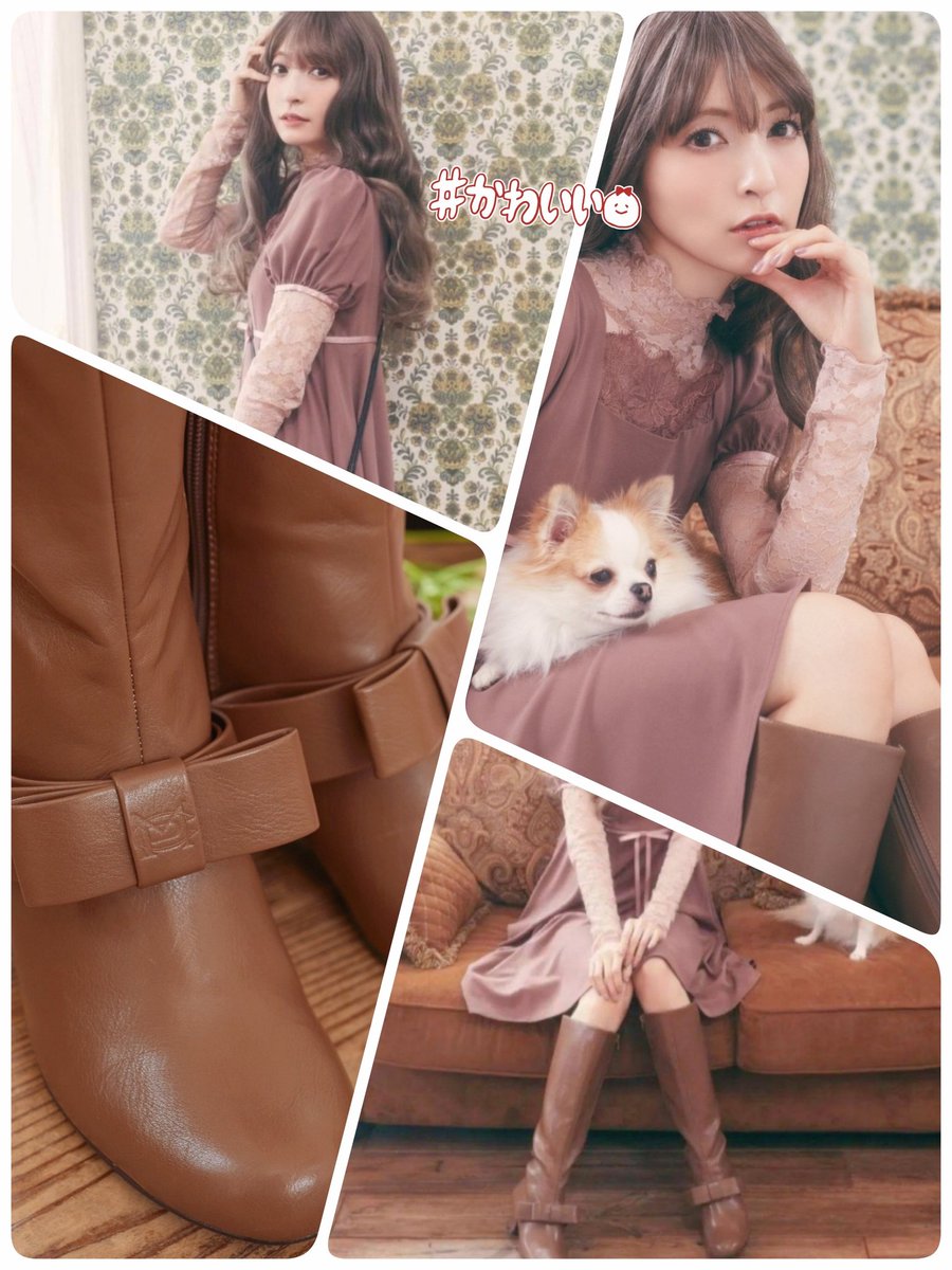 私はブラックとモカ🖤🤎👢 店舗で23.5か24.5かで試着しまくり、 全