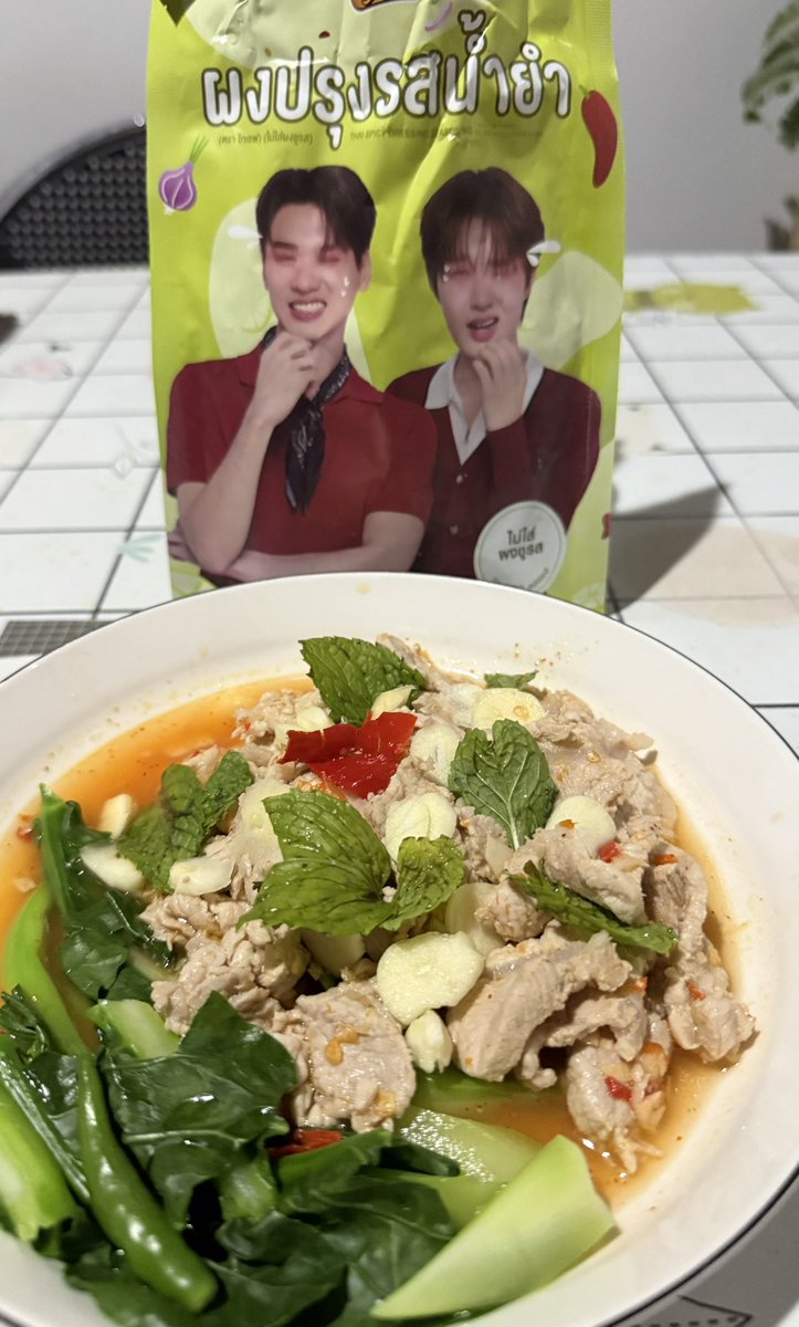 ไหนๆพี่ไทเชฟก้อชุ้ดเราแล้ว..รอลุ้นเบเนในงานอีกรอบ....เลยจัดมื้อเที่ยงด้วยพี่ไทเชฟซะหน่อย หมูมะนาวปรุงด้วยพี่ไทเชฟอร่อยมากก😍☀️ <a href="/Thycheff/">Thychef</a> 
#ผงปรุงรสไทเชฟ #thychef #Thychefxkengnamping
#KengNamping #เก่งน้ำปิง
#KengHarit #nampingster