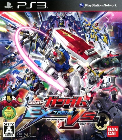 strikebaka's tweet photo. こちらは来年で15周年
2011年12月1日に家庭用エクバ(無印)が発売

アケ版サイトはまだ閲覧が可能だけど
家庭用サイトはもう見れない。
アケ版は2010年9月28日に稼働なので
1年と2ヶ月程度で移植されたことになる。

フリーダムは家庭用DLC機体としての参戦だった思い出
専用アケコンもあったぞ！ https://t.co/KuLe7VPGl8