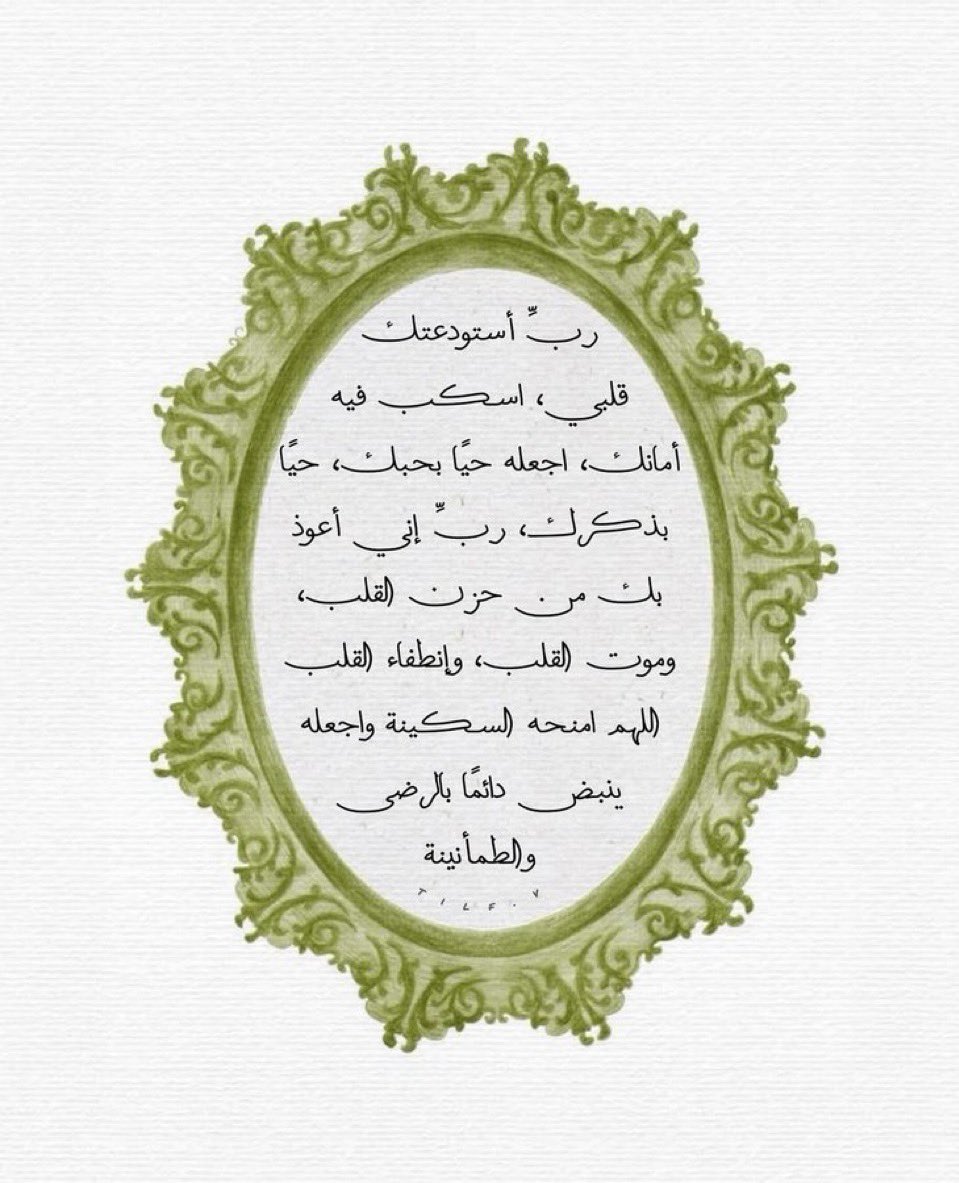 adeia01's tweet photo. https://t.co/sw19fpVuHr