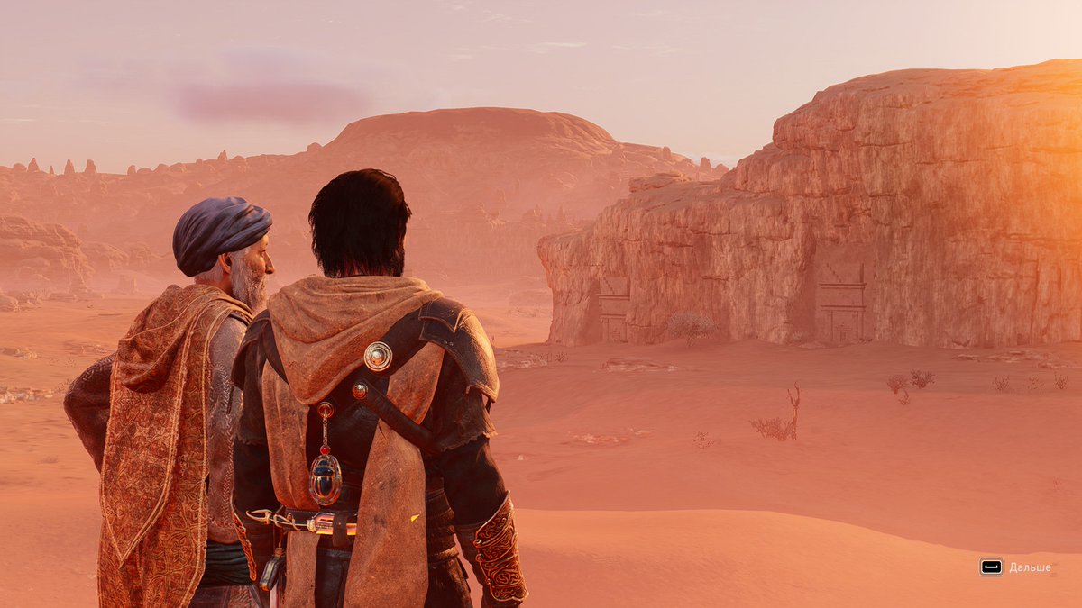 chekhoveugene's tweet image. it was a beautiful journey
#ACMirage #ValleyOfMemory