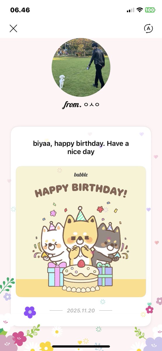 biyaa ഒ ָ࣪ ˖ 𝒪𝒹𝑒 𝓉𝑜 𝐿𝑜𝓋𝑒 🩵໒꒱ pcd itw tweet media