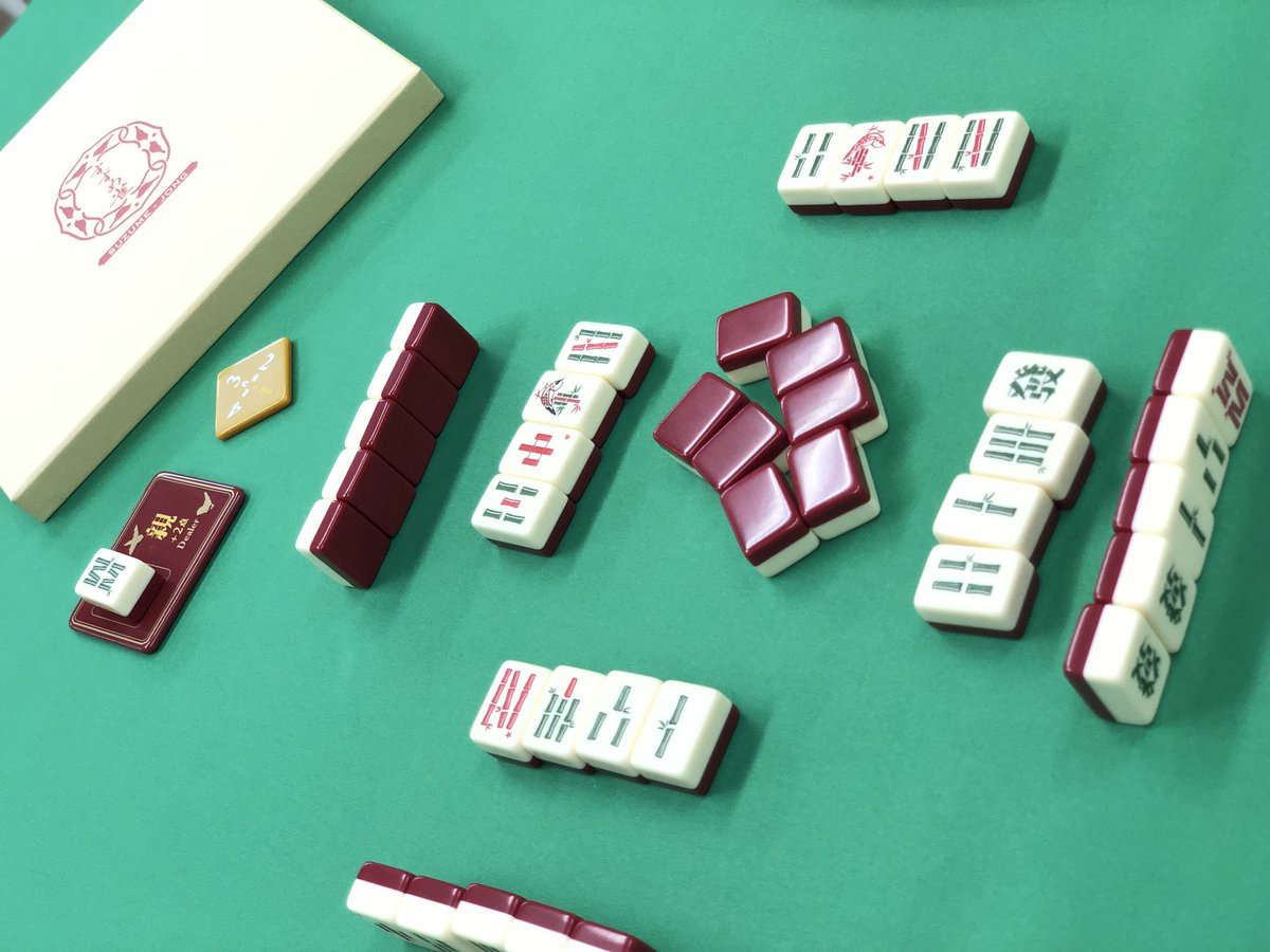 おはようございます🤓 この間は事業所の皆で「すずめ雀」プレイしま