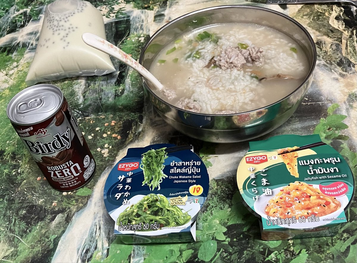 taka saito (@agoandnew) / Posts / X