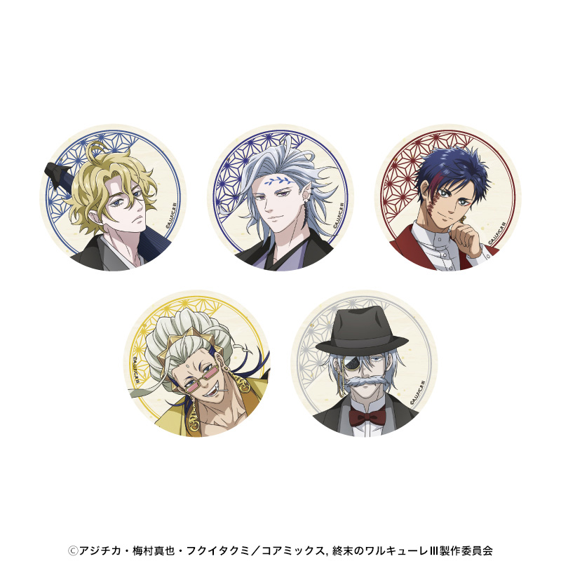 ≪シークレット≫企画展『終末のワルキューレ』 ミニキャラ