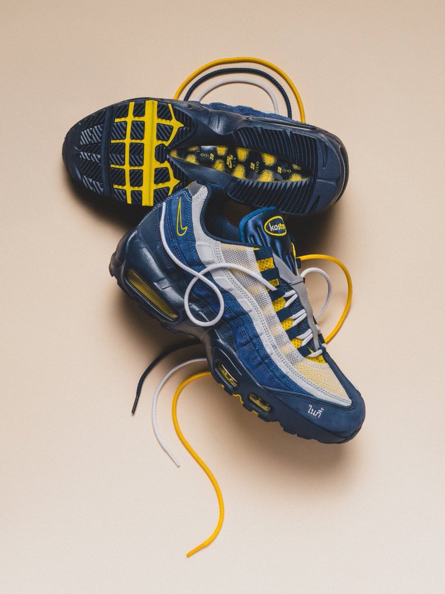 Eric Koston x Nike SB x Air Max 95 が国内11月24日（月）／11月28日