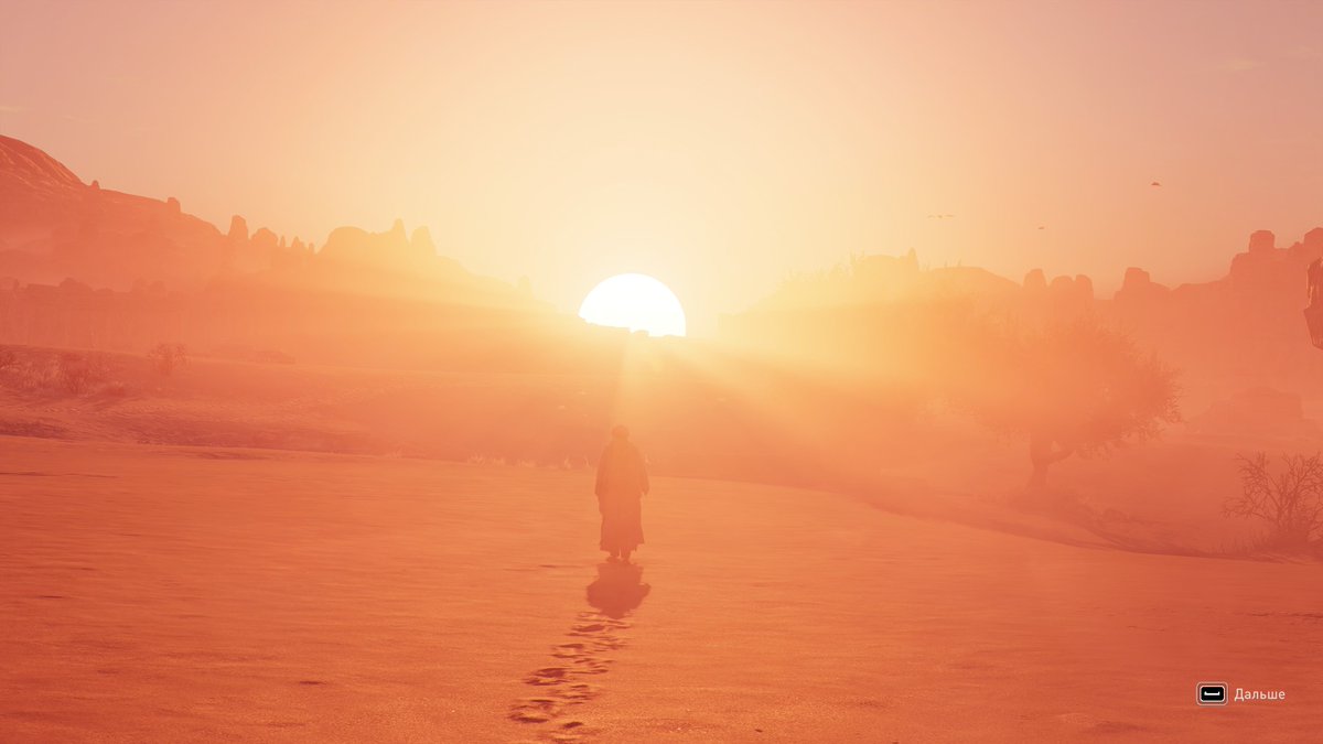 chekhoveugene's tweet image. #ACMirage #ValleyOfMemory