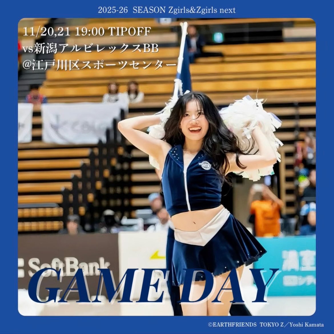 Ruri (@Ruri_Zgirls) / Posts / X