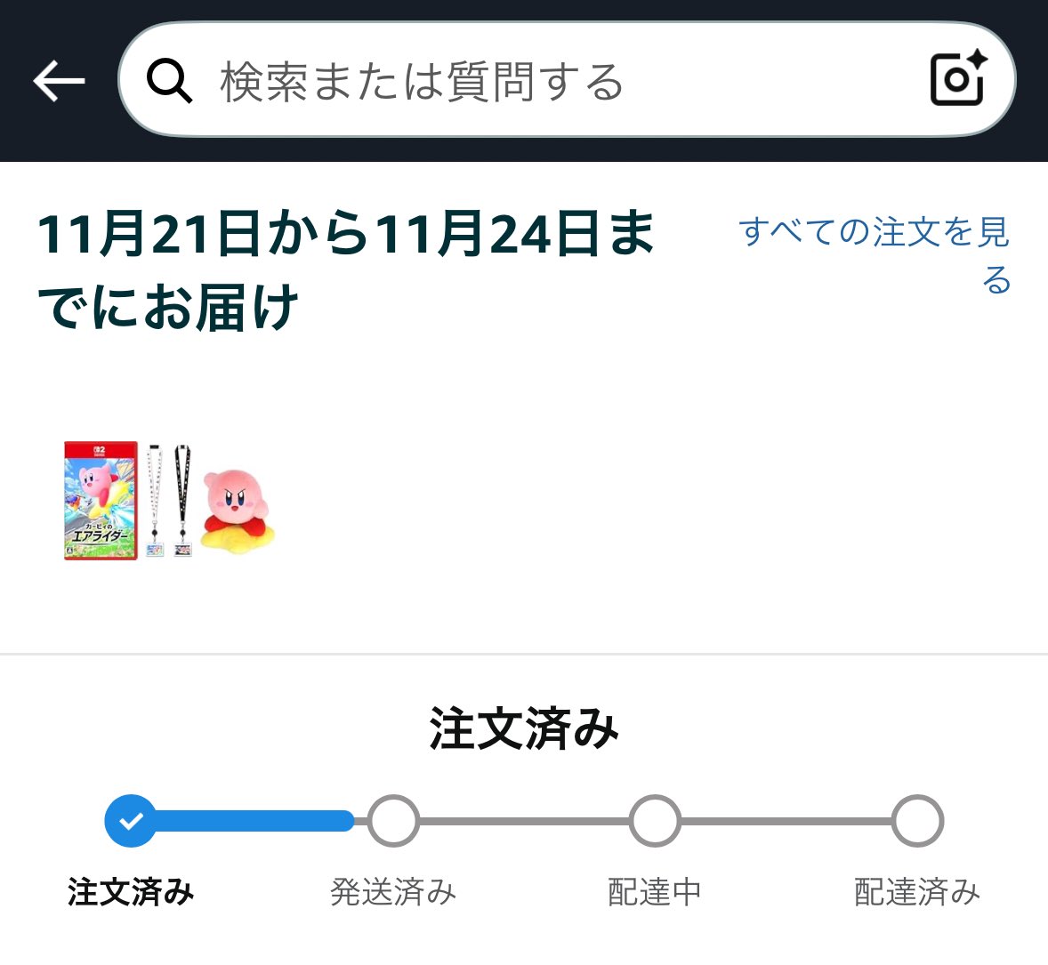 みみりん (@33linn) / Posts / X