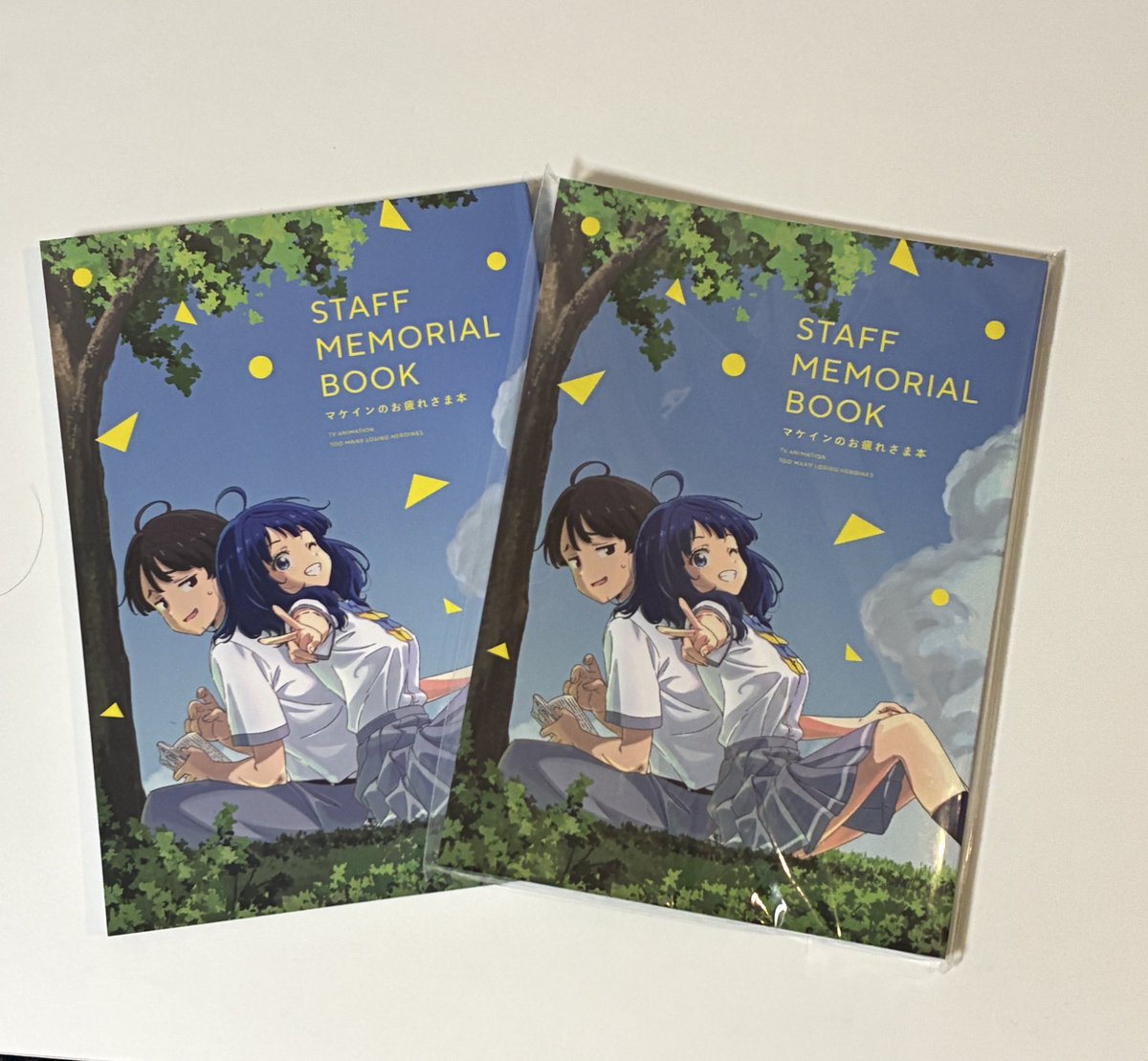 SHIBUYA TSUTAYAで、八奈見さんのフィギュアとマケインお疲れ様本にご