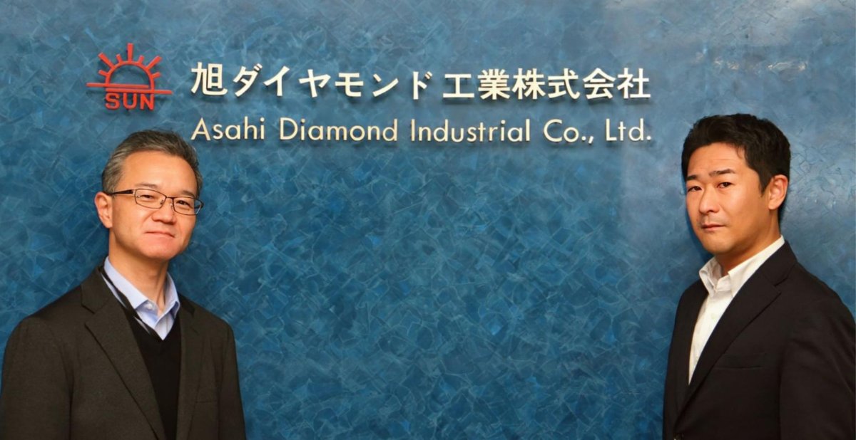 michibiku_jp's tweet photo. 【導入事例：旭ダイヤモンド工業株式会社】
事務局の工数を��幅削減。膨大だった「紙の綴じこみ」を解消し、ガバナンス強化を推進
https://t.co/DfIj4hHYY9 

#ミチビク #導入事例 #取締役会 #取締役会DX https://t.co/ak38jyhWNQ