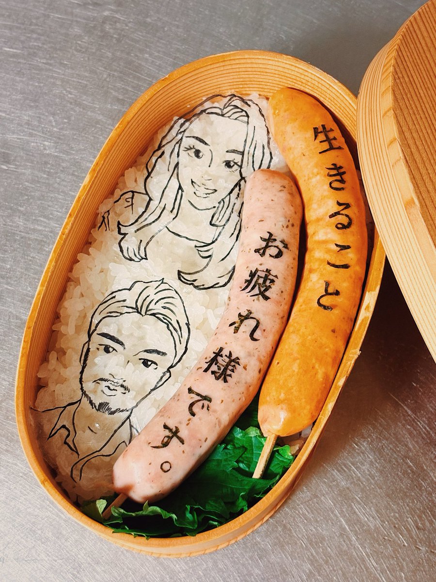 なむ (@namunamu_111) / Posts / X