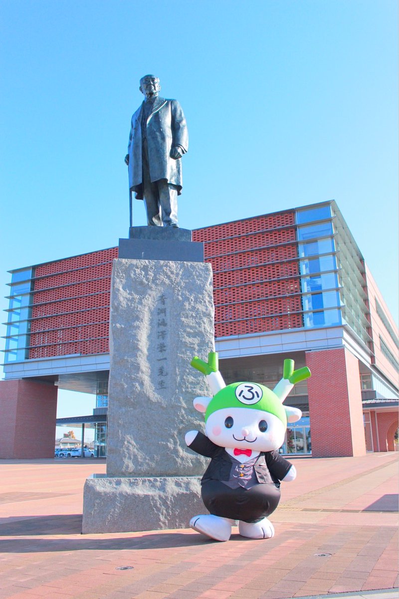fukkachan's tweet image. おはよY(o^ω^o)Y
青森県から移設された #渋沢栄一 さんの #銅像 が #深谷市役所 にあるのは知ってるかな？？
新しい #深谷市 のシンボルとしてみんなを見守っているよぉY(o0ω0o)Y
深谷に来たらぜひ見に来てね～🎵