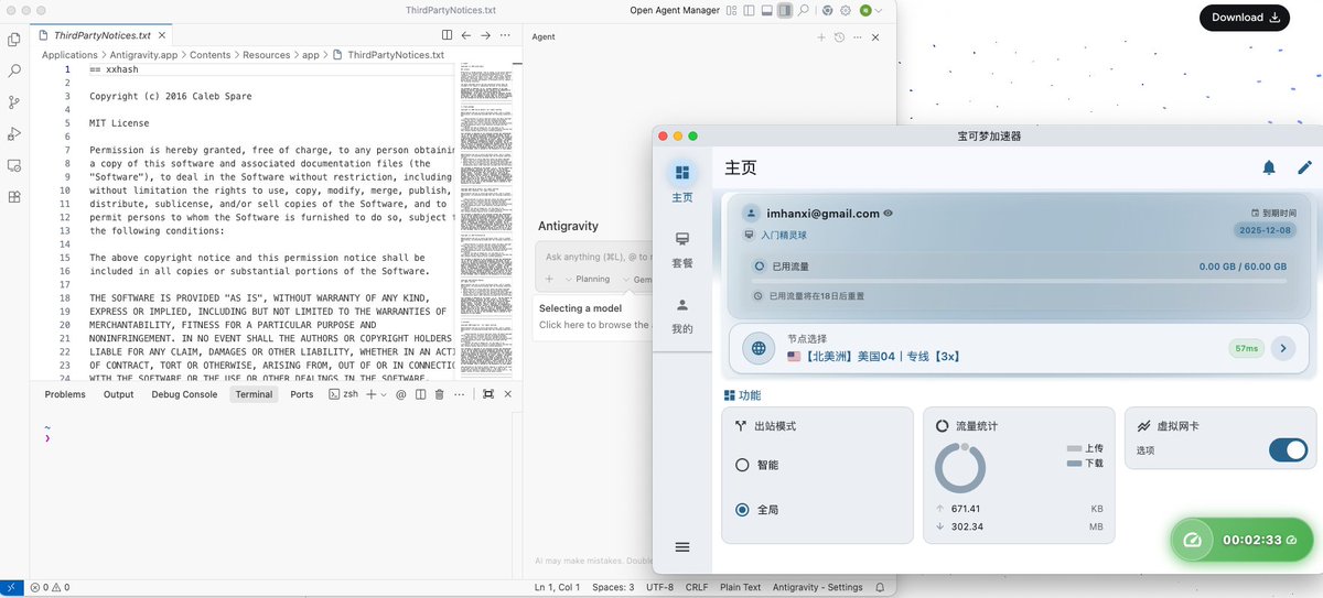 ImHanxi's tweet image. 装谷歌新出的 IDE Google Antigravity 用机场软件的虚拟网卡才搞定，自己配系统代理没用。#AI #IDE #VSCODE #Antigravity