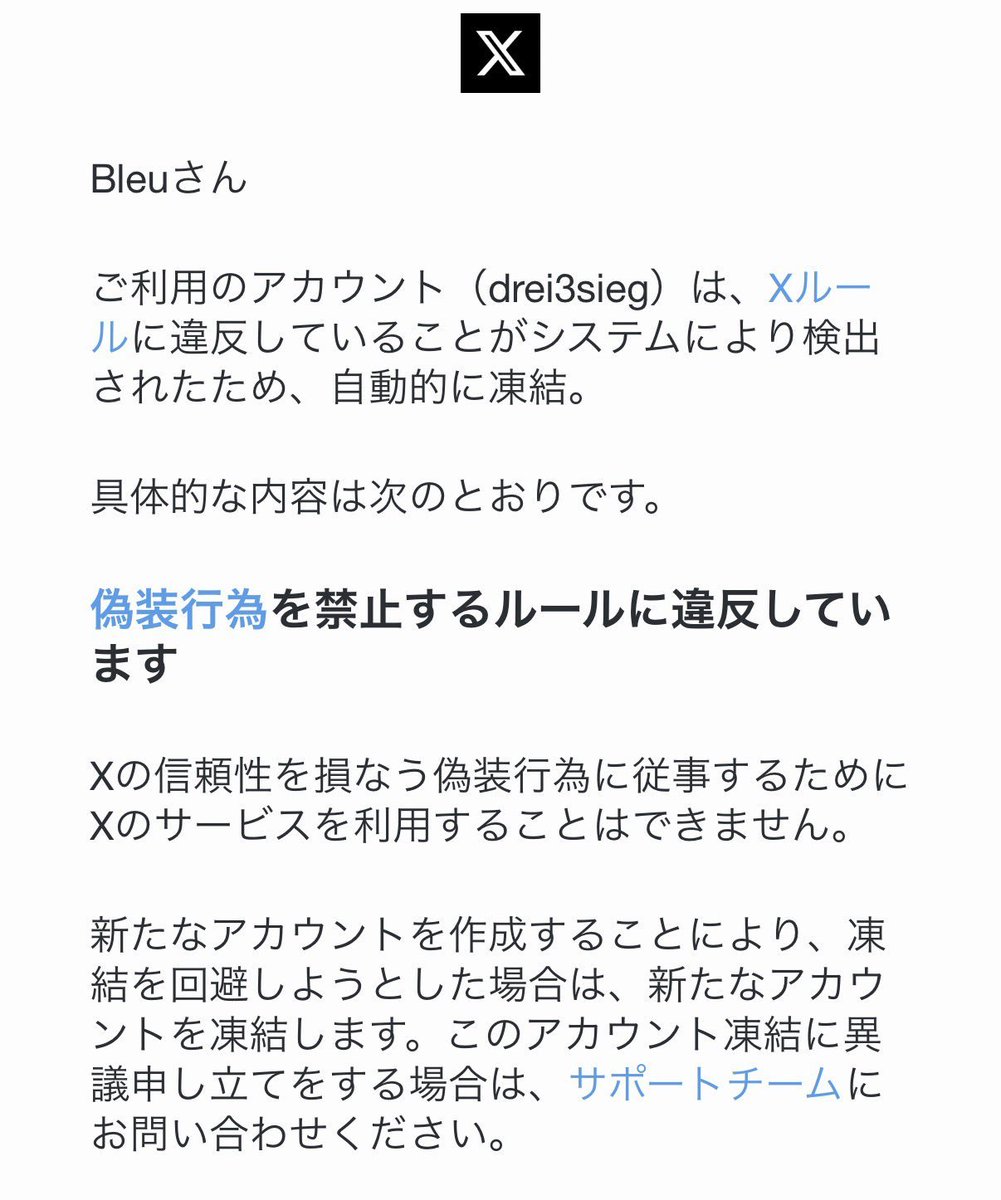 ぶるー tweet media
