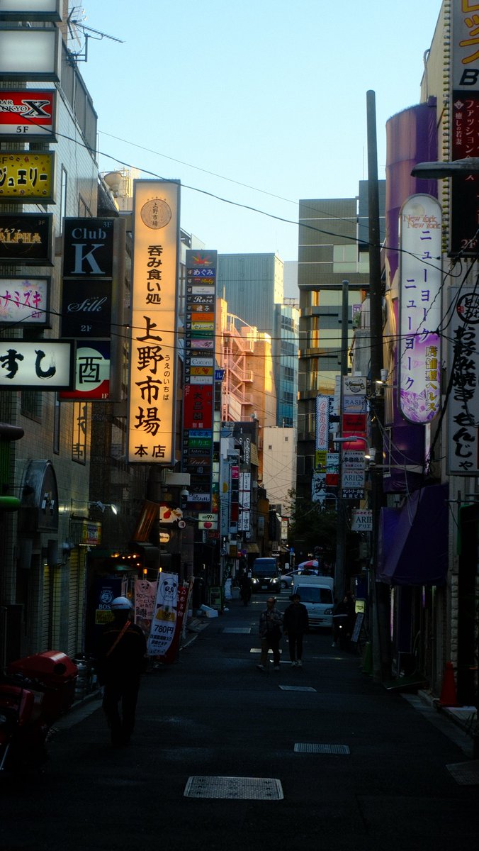 dutchtide's tweet image. Moments on the lonely road (pt 4 I think)

Gm from Ueno
