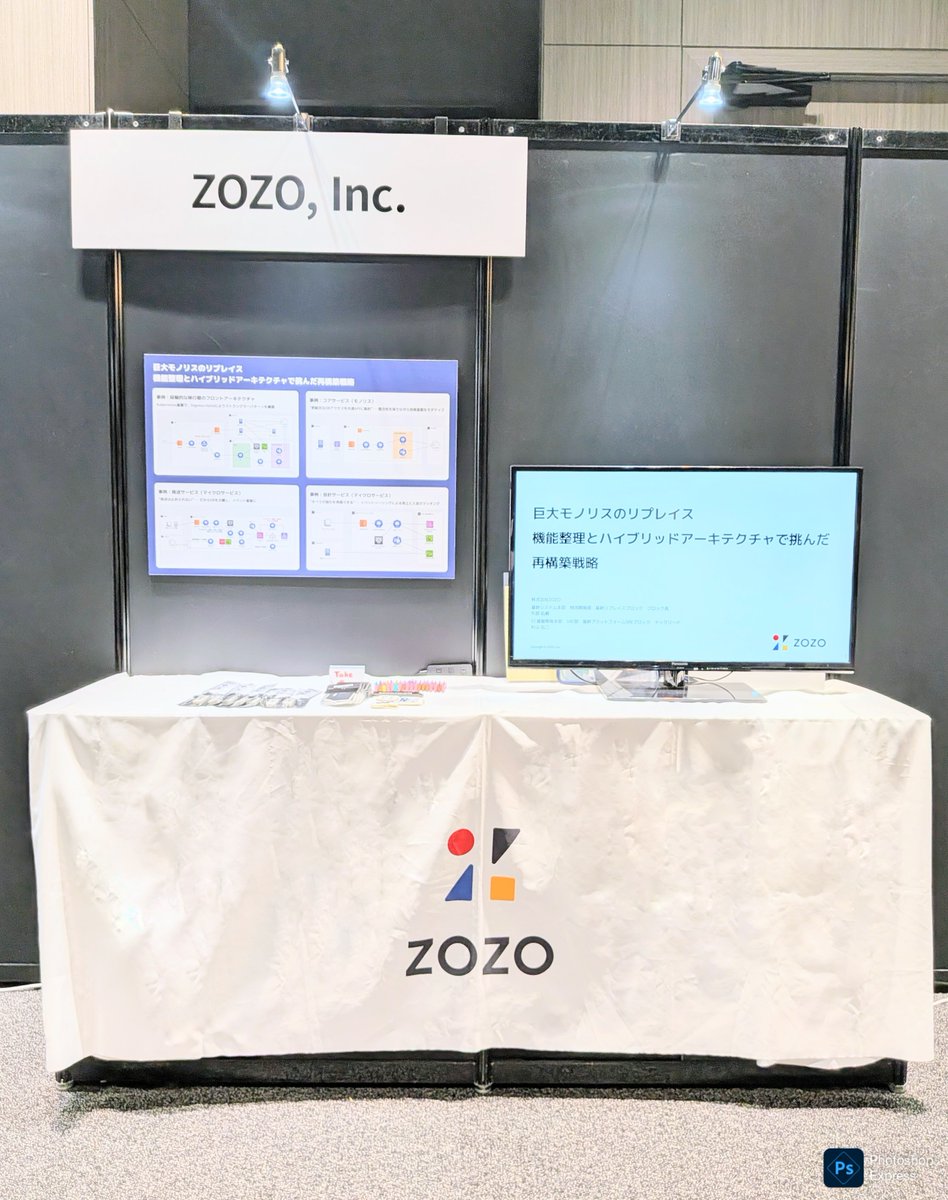 zozotech's tweet image. ＼ アーキテクチャConference 2025 はじまりました ／

ZOZOブースではZOZOTOWNの各アーキテクチャ図を展示しているほか、ノベルティとしてシューズ用クリーナー消しゴムやステッカー等を配布しています！ぜひお越しください✨ 
#アーキテクチャcon_findy #zozo_engineer