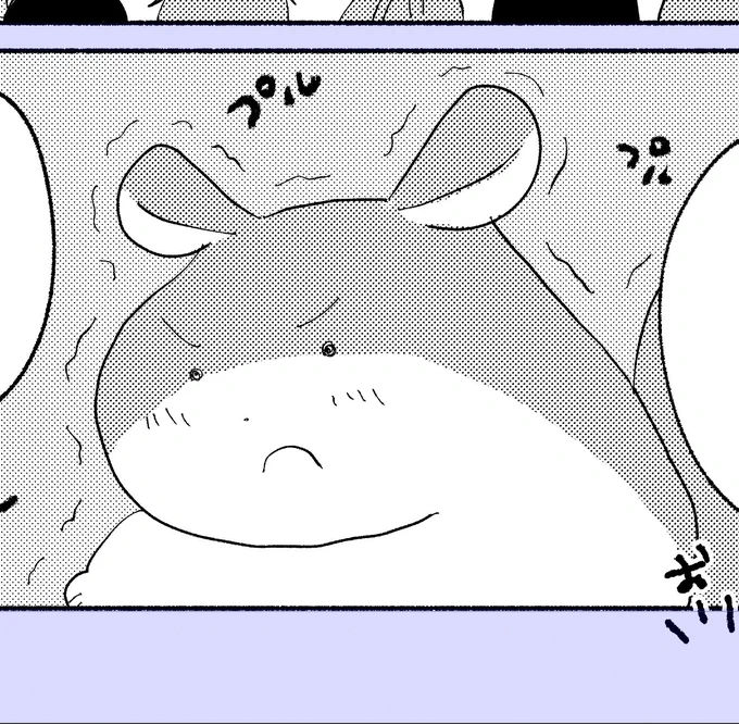 漫画なんとか入稿できました、また今日か明日の夕方頃までにはサンプルアップするようにしますのでよろしくお願いします🙇
#COMITIA154 