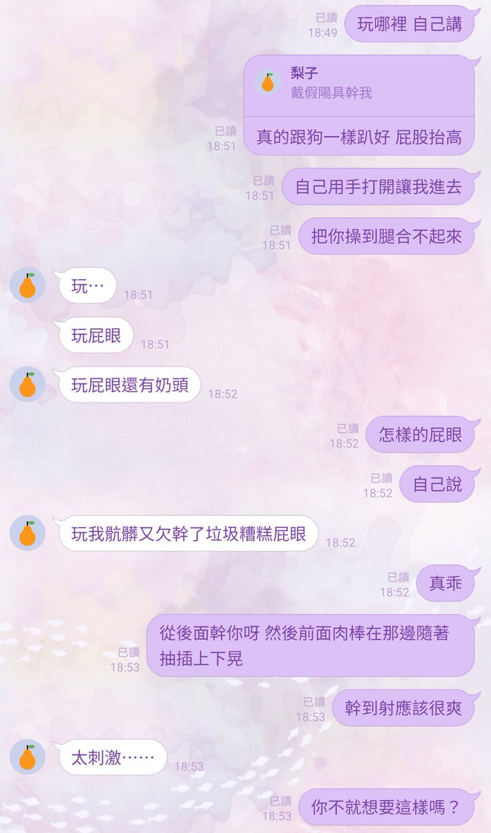 荒野女巫🌙 tweet media