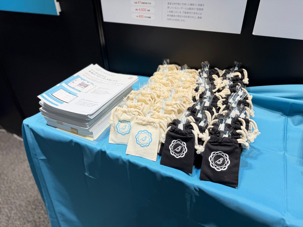 Canary_Product's tweet image. #アーキテクチャcon_findy

カナリーはGOLDスポンサーとして協賛しております！
ぜひブースにもお越しください！