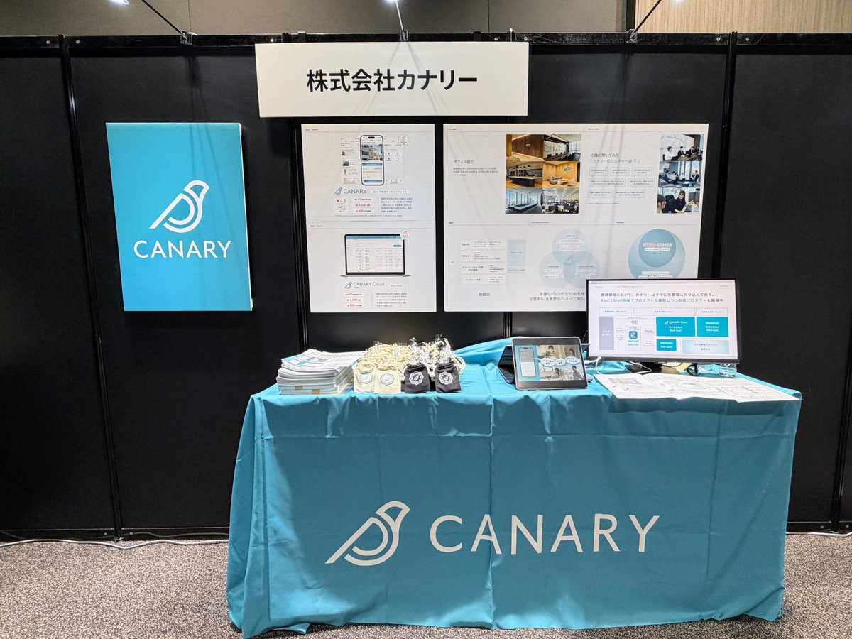 Canary_Product's tweet image. #アーキテクチャcon_findy

カナリーはGOLDスポンサーとして協賛しております！
ぜひブースにもお越しください！