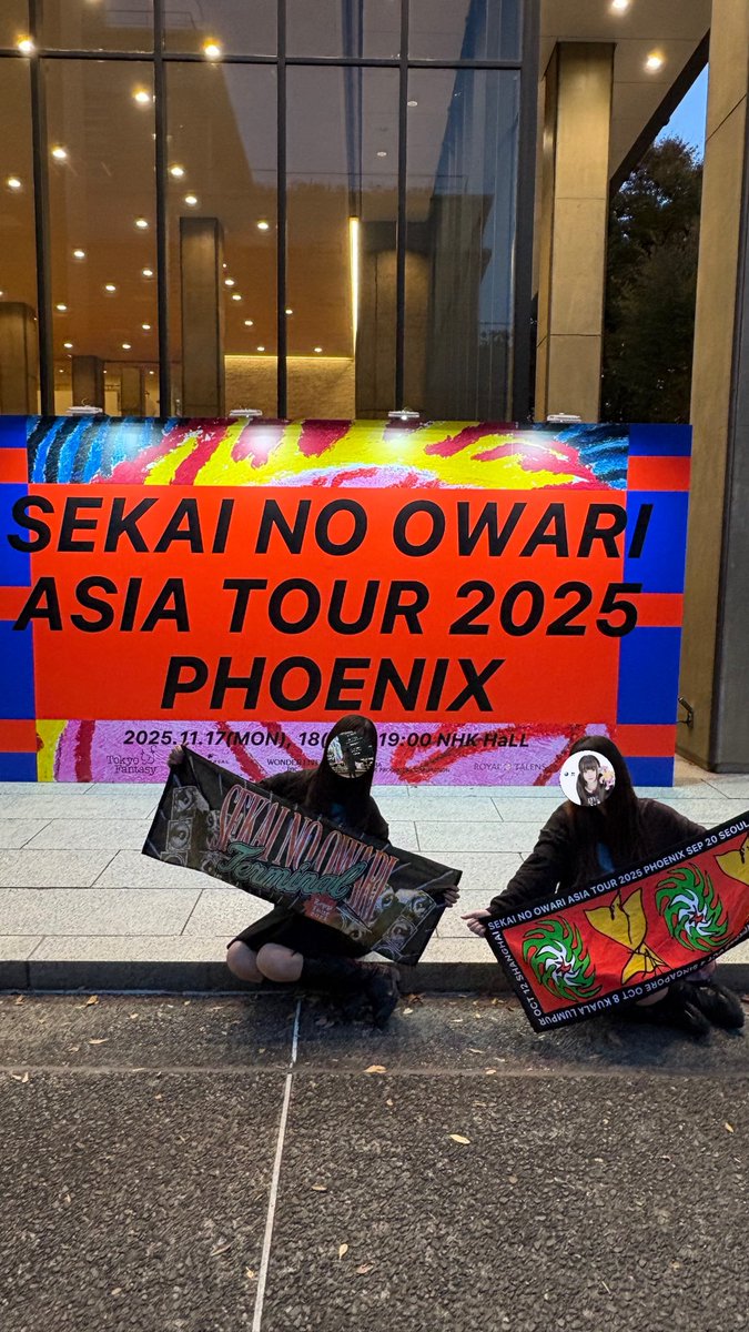 せち 11/17 Phoenix (@s_03twi) / Posts / X