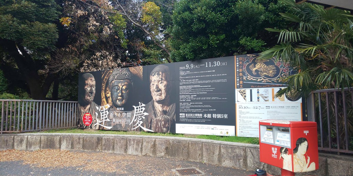 randk0510's tweet photo. ここまで頑張ったから、最後までやりたい事をやりきる！
#憧れの旅 https://t.co/vPkhaGnWVD
