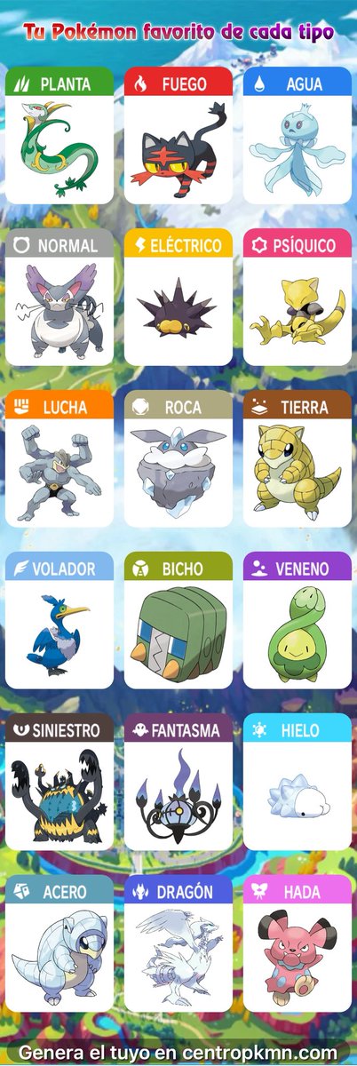 ML_hatena's tweet image. すきぽけもんたち(画像ながくないか？)