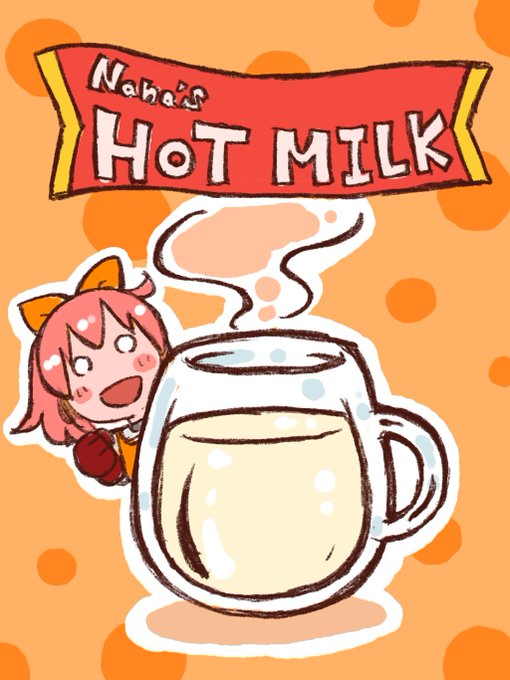 goghの部屋用に描いたやつ。 