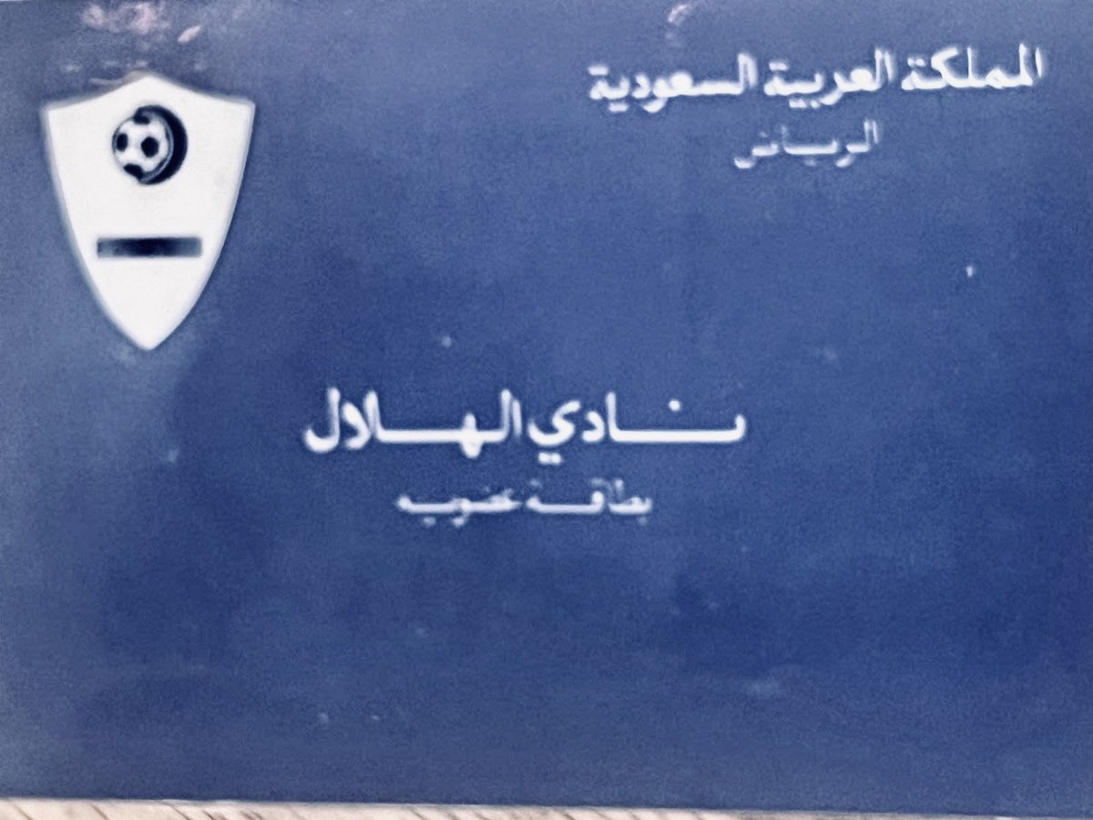 فهد الدوس tweet media