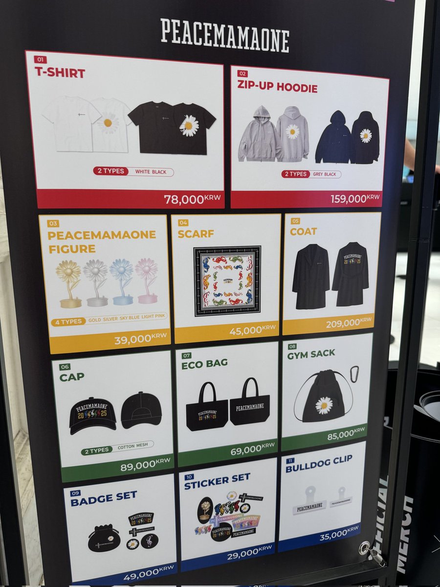 🐲 PEACEMINUSONE × MAMA 💫 PEACEMAMAONE POP-UP、ついに初日✨ 値段