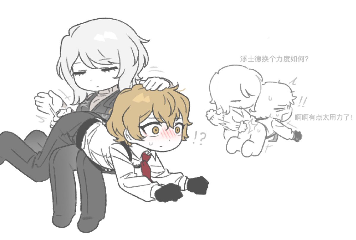 JieZvvv1991's tweet image. 