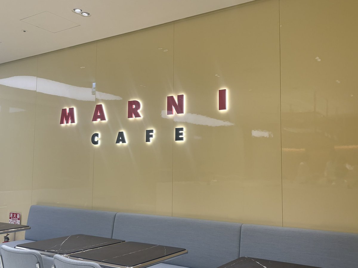 umu_designInc's tweet image. 今朝は気温9℃。

少し前にOpenした
マルニカフェのラテ☕️

頑張りましょう。

#umudesignInc.
#丗SOU
#世SOU