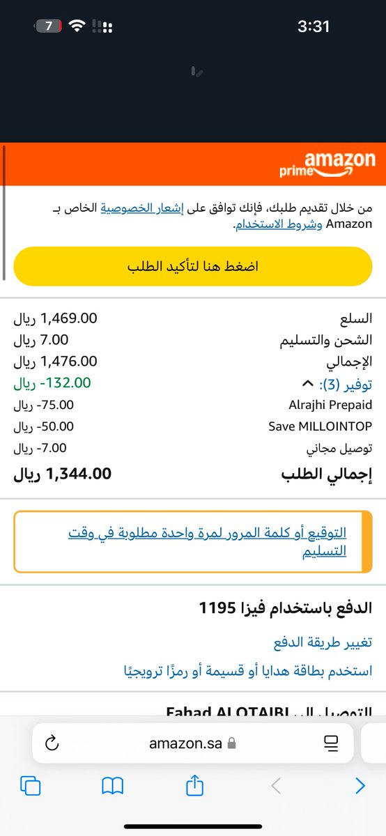 fahud_511's tweet photo. @Zoom1out طلع لي كذا https://t.co/RI3pnaVRxk