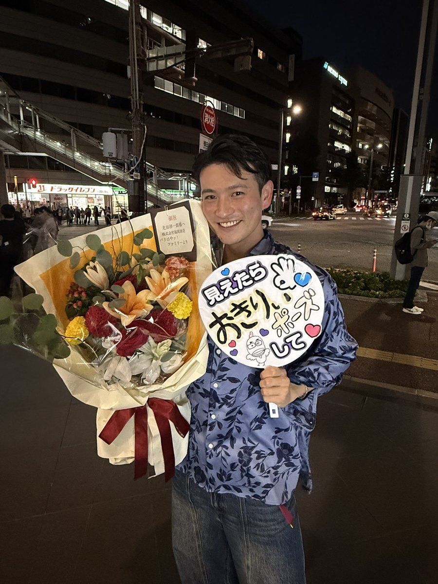 panchan1103's tweet image. schedule.eigaland.com/schedule?webKe…

池袋シネマ・ロサさんで
#牙狼TAIGA 最終日！
ありがとうございます😭
18時50分からと優しいお時間です！
映画館で体感してくださいっ！

#シネマロサ