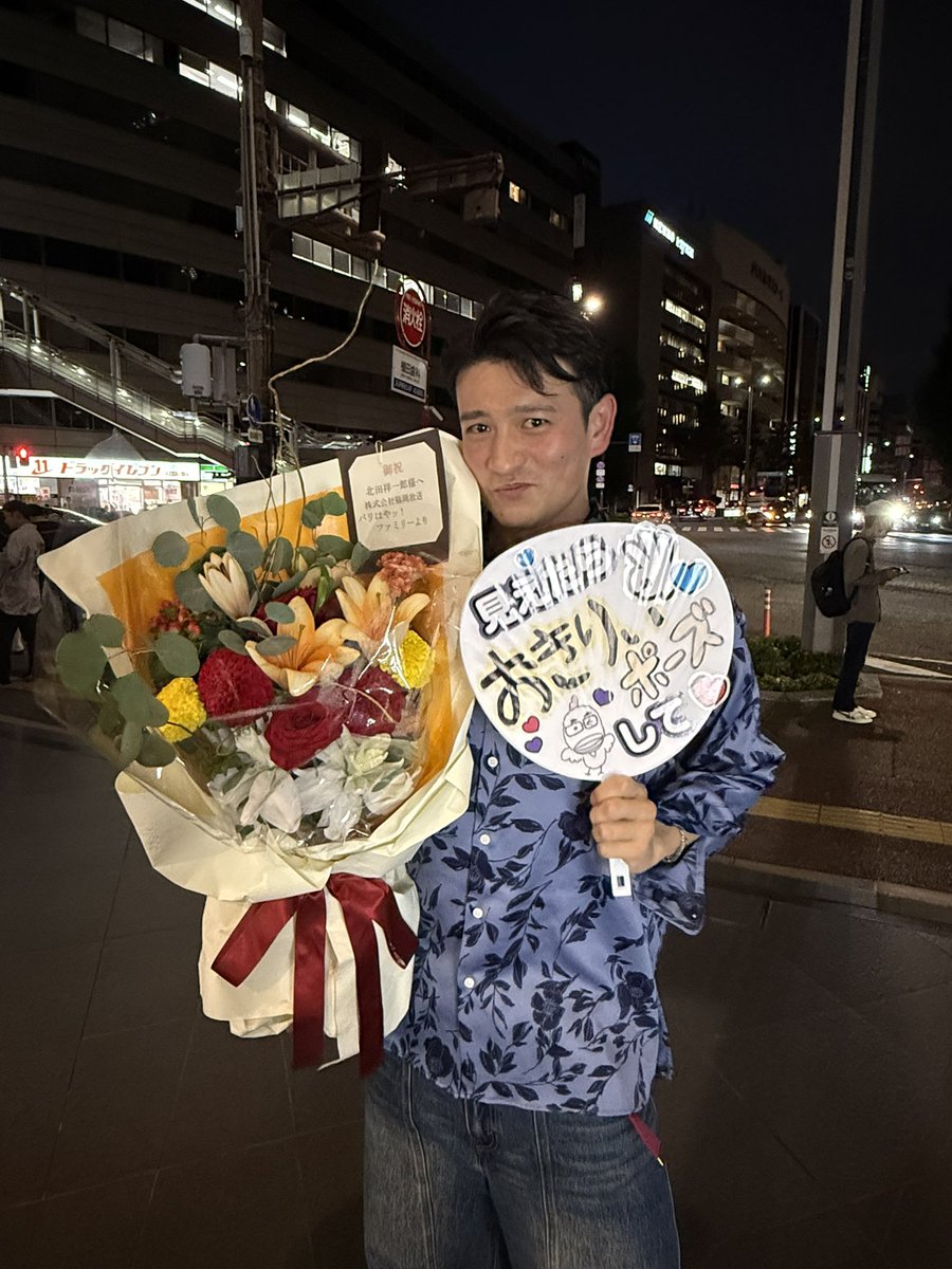 panchan1103's tweet image. schedule.eigaland.com/schedule?webKe…

池袋シネマ・ロサさんで
#牙狼TAIGA 最終日！
ありがとうございます😭
18時50分からと優しいお時間です！
映画館で体感してくださいっ！

#シネマロサ