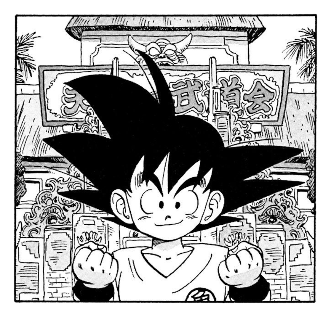 Dragon Ball Screencaps (@db_screencaps) on Twitter photo 