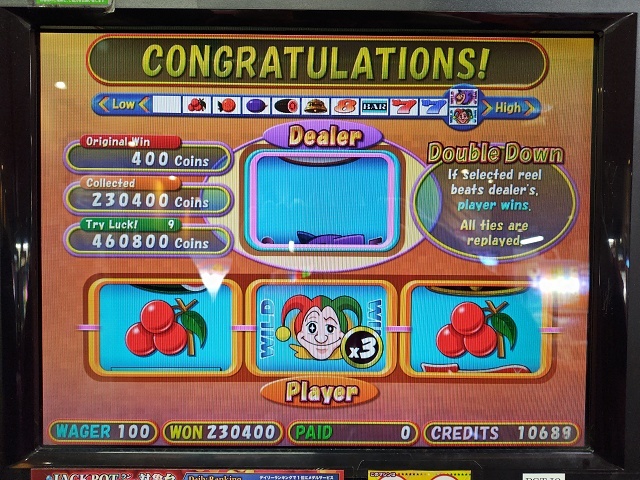 Jackpot情報】 11月19日のジャックポットを紹介💹 昨日のベストWON