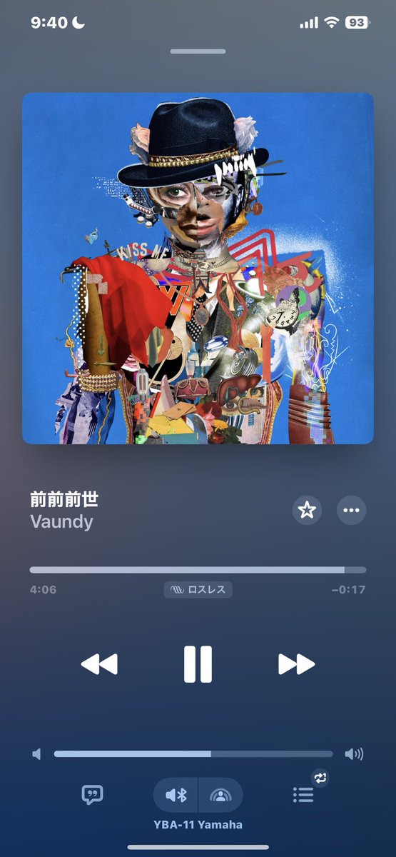 ttrt_s's tweet photo. 何回聞いても主人公だわ
#Vaundy https://t.co/FOkTGlOQtw
