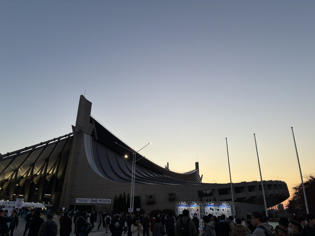 一夜明けてしまいましたが、
最高に楽しいライブ、
大きな大きな愛に溢れた、素敵な卒業セレモニーでした！
#日向坂46
#MONSTERGROOVE2025
#日向坂46ツアー_東京Day1
#河田陽菜卒業セレモニー
#ぶっちぎりに笑おうか